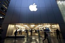 Apple butik i bydelen Ginza i Tokyo.